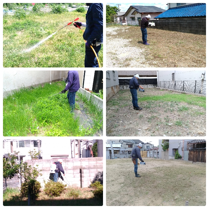 例：除草剤散布